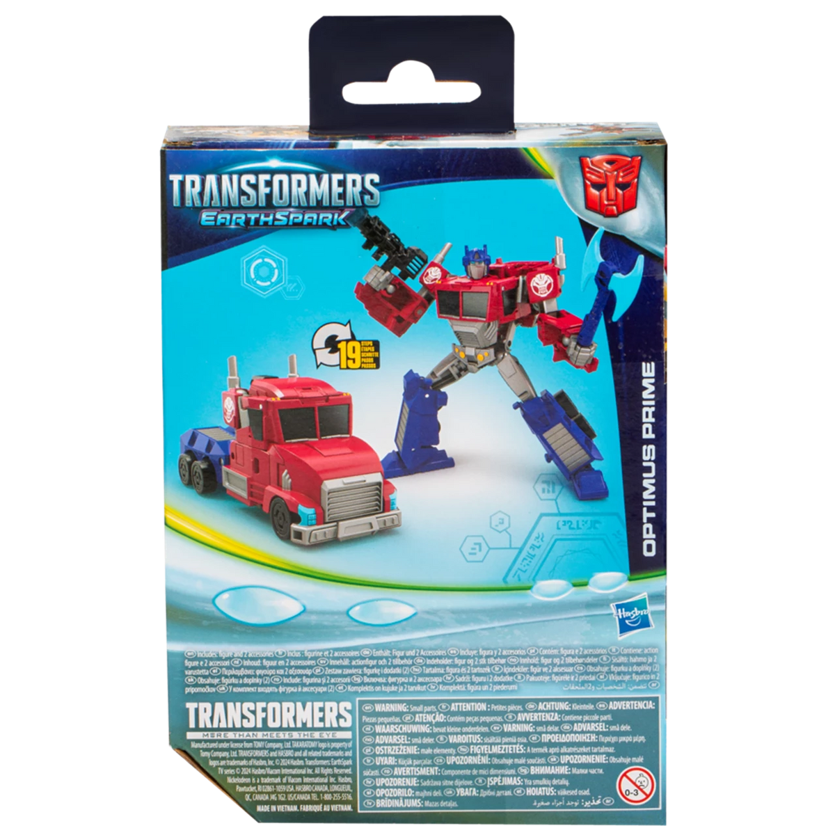 ترانسفورمرز مجسم أوبتيموس برايم إيرث مجسمات الشخصيات Transformers