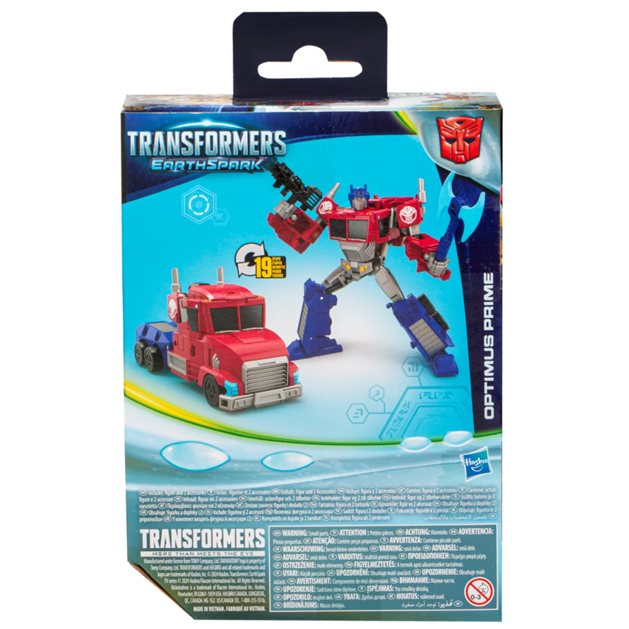 ترانسفورمرز مجسم أوبتيموس برايم إيرث مجسمات الشخصيات Transformers