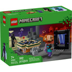 ليجو 21584 ماين كرافت بوابة العالم السفلي مكعبات التركيب LEGO