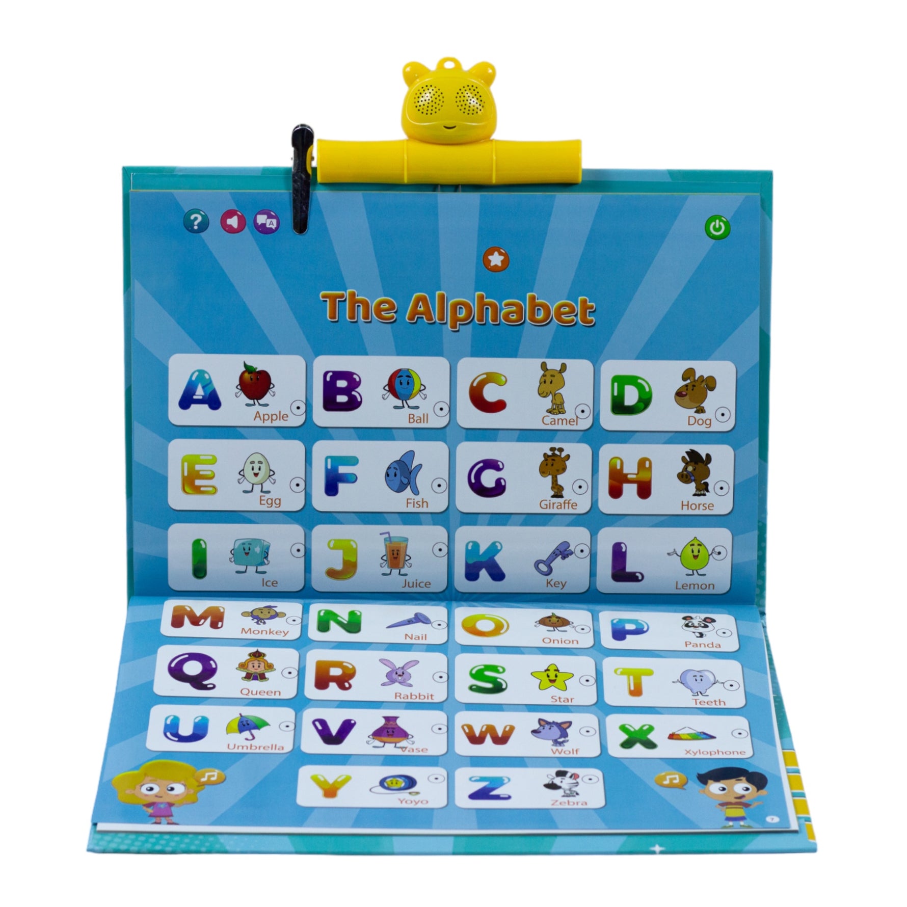 سندس كتاب مرح الالكتروني التفاعلي العاب تعليمية Sundus