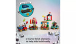 ليجو ديزني قطار احتفال ديزني مكعبات التركيب LEGO