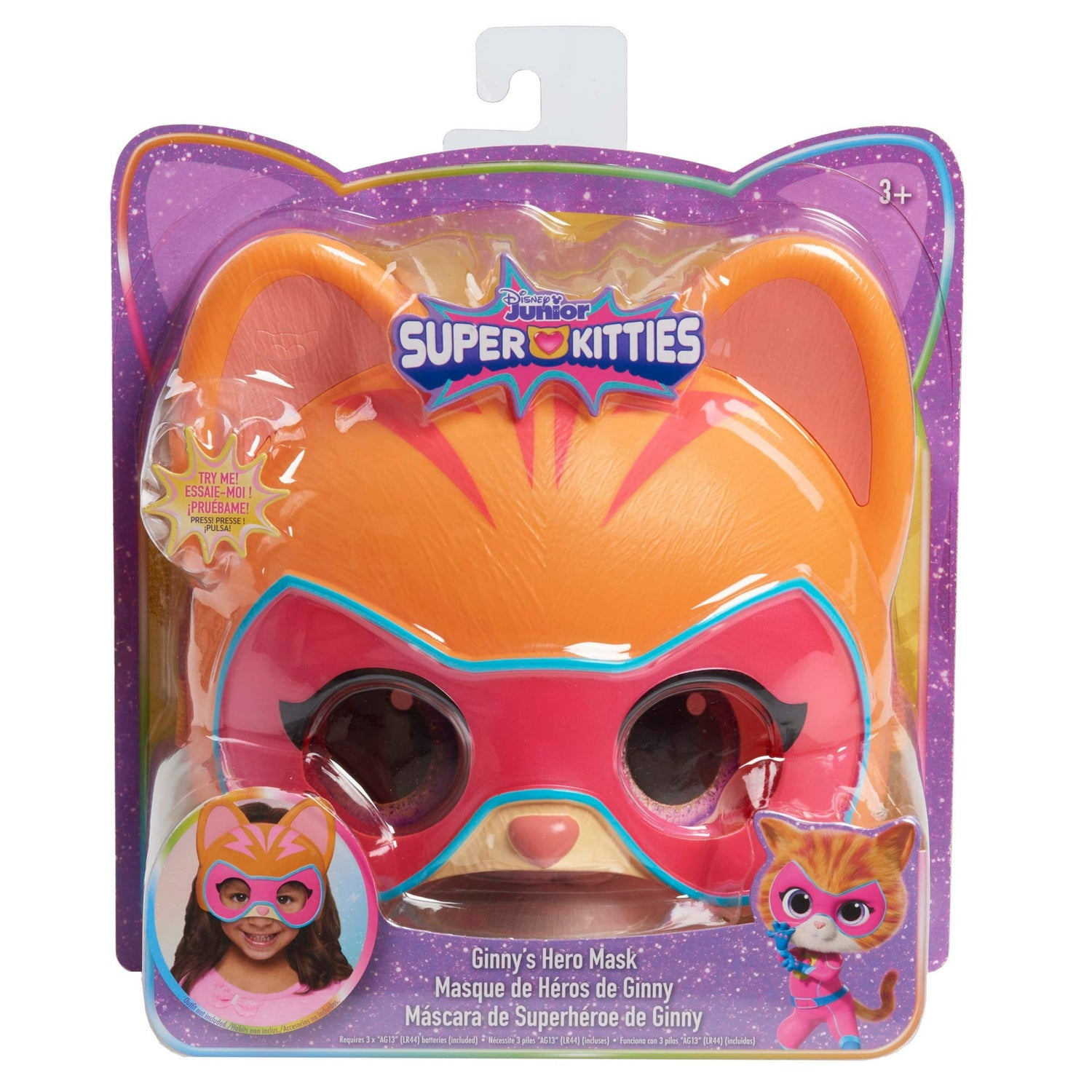 سوبر كيتيز قناع البطل جيني تقمص الأدوار Disney