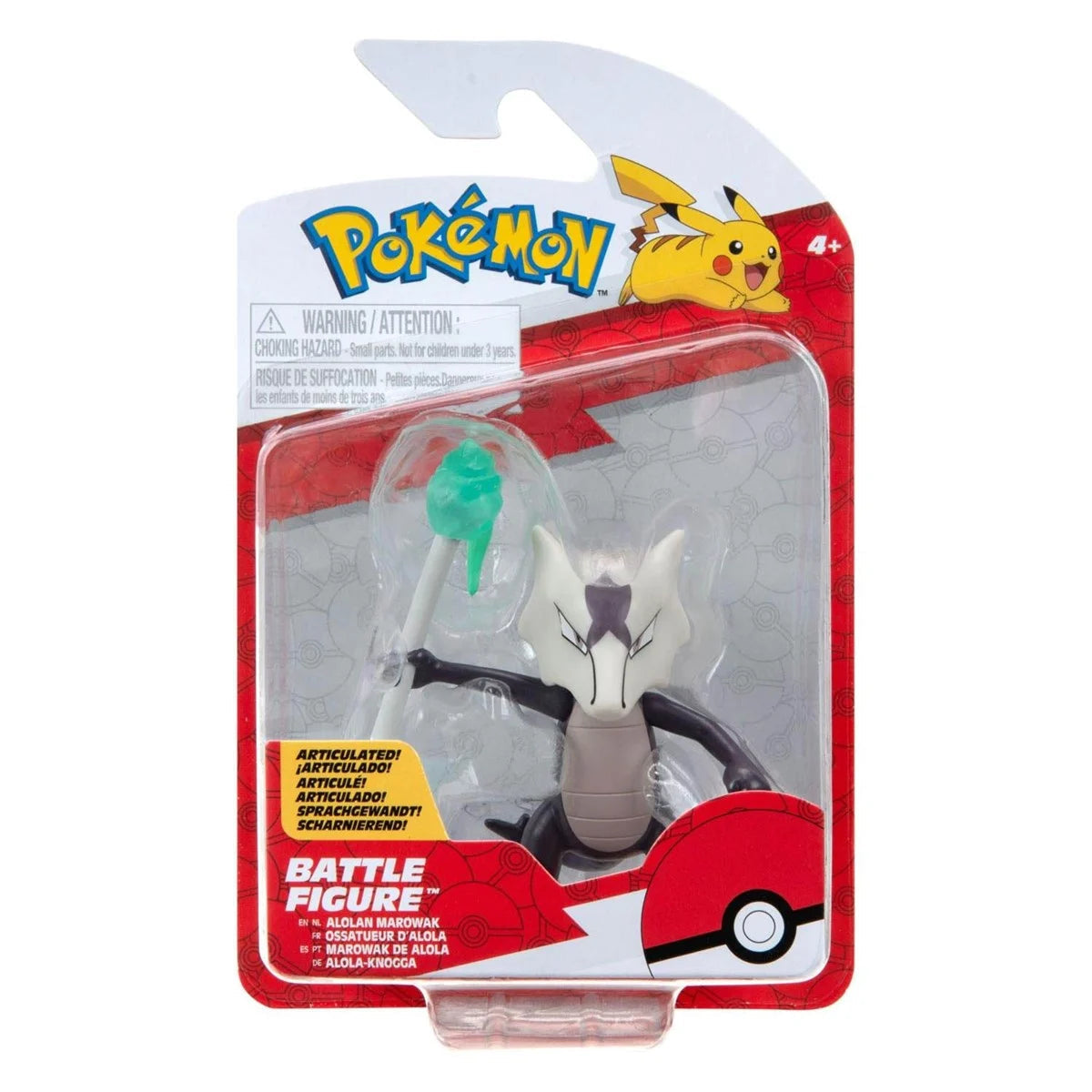بوكيمون مجسم ألولان مارواك شخصيات كرتونية Pokemon