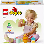ليجو 10981 دوبلو لعبة تكديس شرائح الجزر مكعبات التركيب LEGO