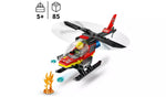 ليجو مكعبات بناء هليكوبتر الإطفاء مكعبات التركيب LEGO