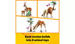 ليجو كريتور مكعبات بناء 3 في 1 بتصميم حيوانات السفاري البرية مكعبات التركيب LEGO