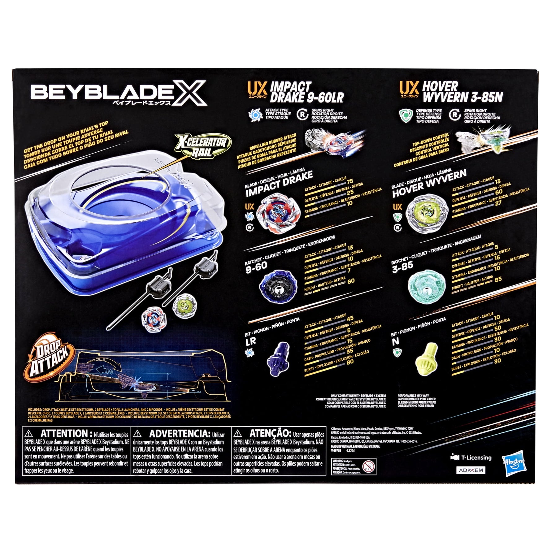 بي بليد إكس حلبة الصدمة امباكت دريك ألعاب الأكشن BeybladeX