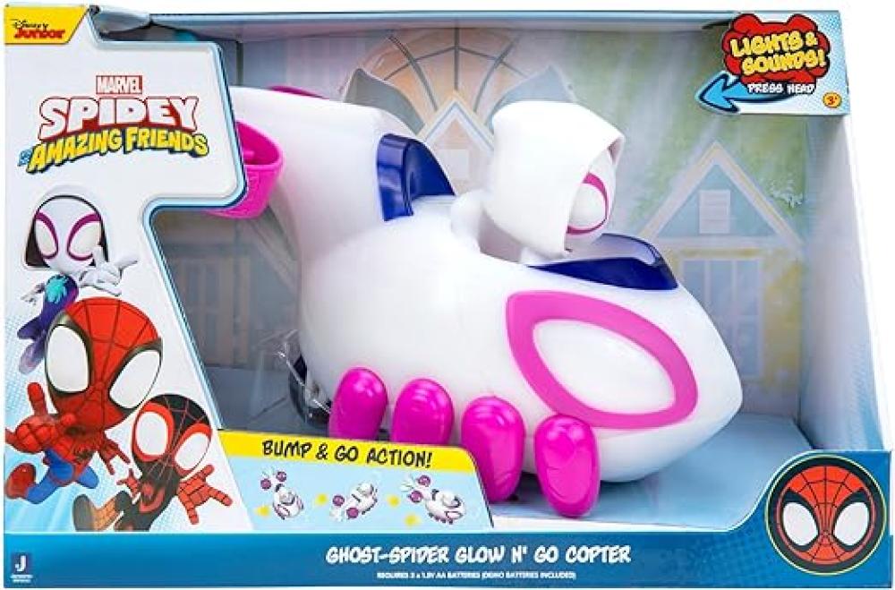 سبايدي مركبة جوست سبايدر جلو آن جو المروحية 20 سم مركبات الأطفال Marvel