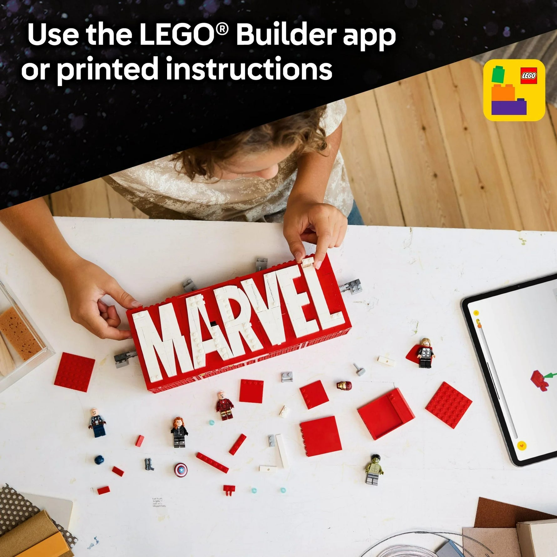 ليجو 76313 مارفل مجسم شعار مارفل مكعبات التركيب LEGO