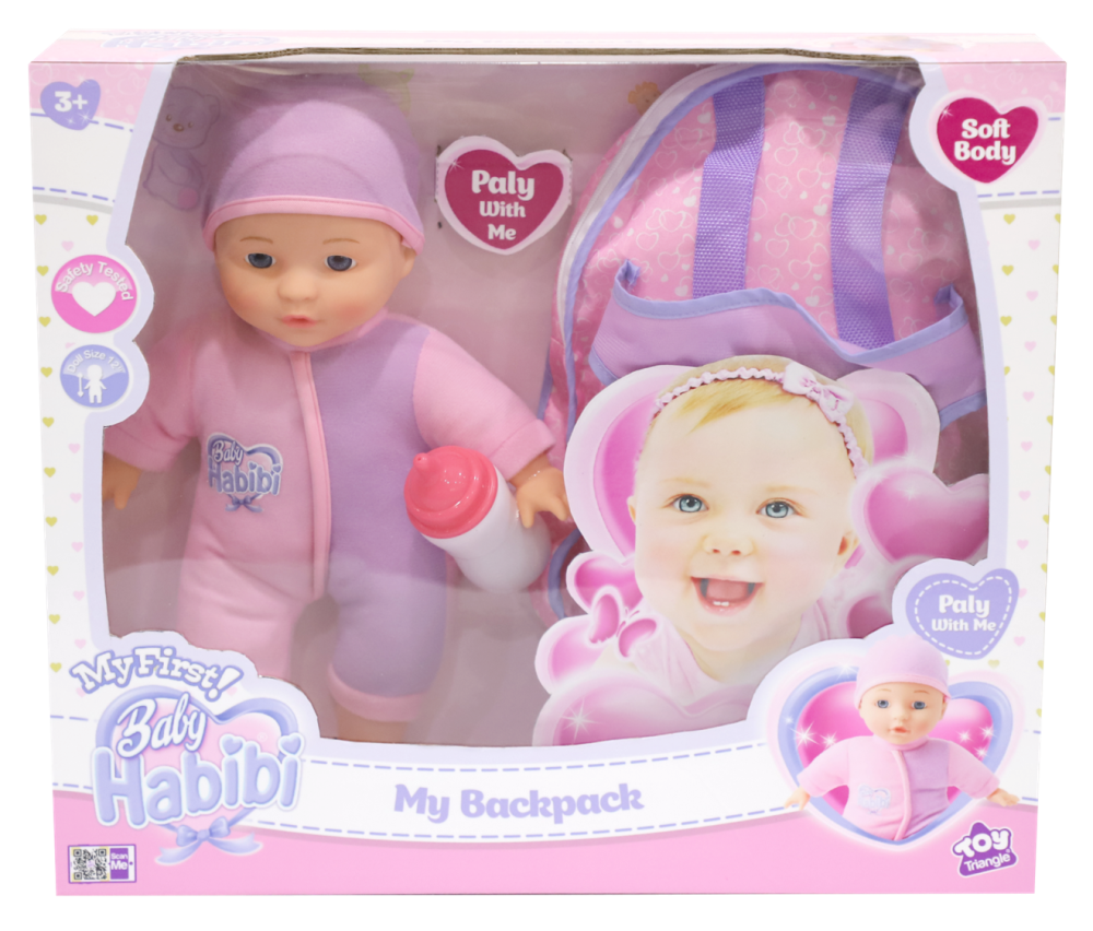 بيبي حبيبي دمية الاطفال مع شنطة ظهر دمى المواليد Baby Habibi