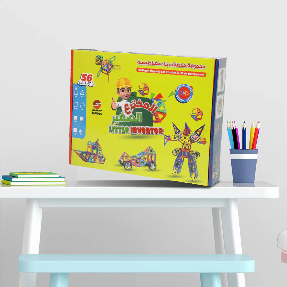 سندس مكعبات المخترع الصغير 56 قطعة مكعبات المغناطيس Sundus