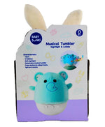 بيبي سانكي دمية الارنب الموسيقية 15 سم الالعاب القطنية Baby Sunki