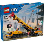 ليجو سيتي رافعة بناء متحركة بلون أصفر مكعبات التركيب LEGO