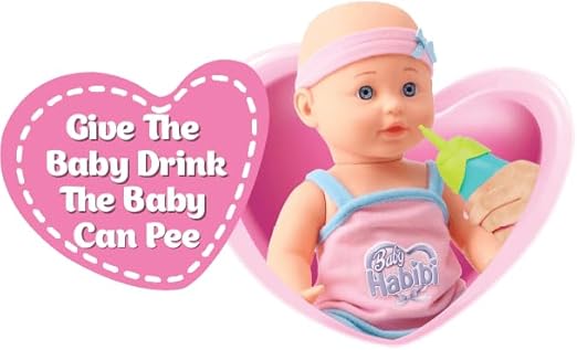 بيبي حبيبي طقم حوض استحمام مع دمية دمى المواليد Baby Habibi