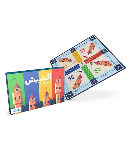 نيلكو شيش ديلوكس كولورز العاب لوحية Nilco