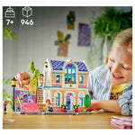 ليجو 42687 فريندز منزل عائلة ليان مكعبات التركيب LEGO