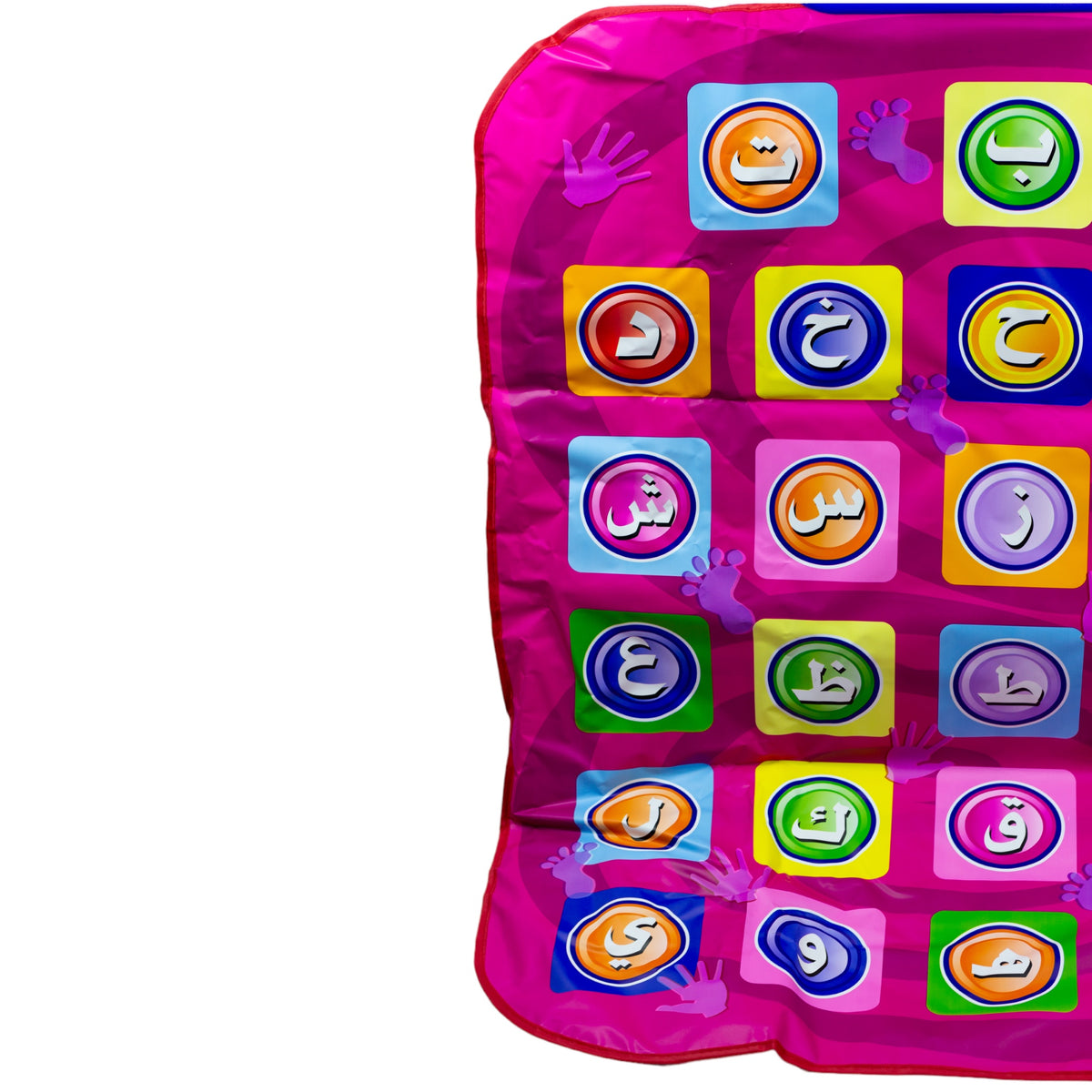 سندس بساط تعليم الحروف متنوع تعليمي تفاعلي Sundus