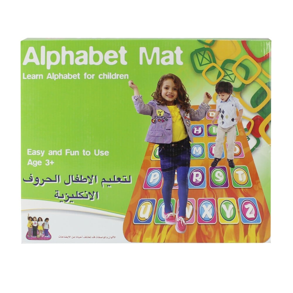 بساط الحروف الانكليزية مع الاصوات العاب تعليمية LOCAL