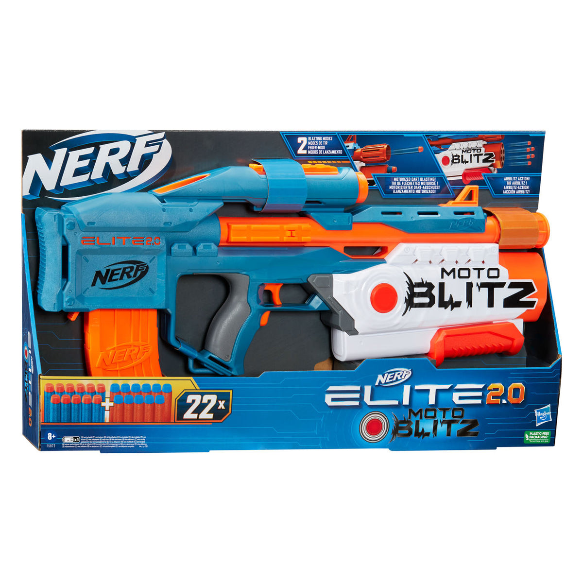 نيرف ايليت 2 الهجوم الخاطف 22 طلقة مسدسات مطاطية Nerf