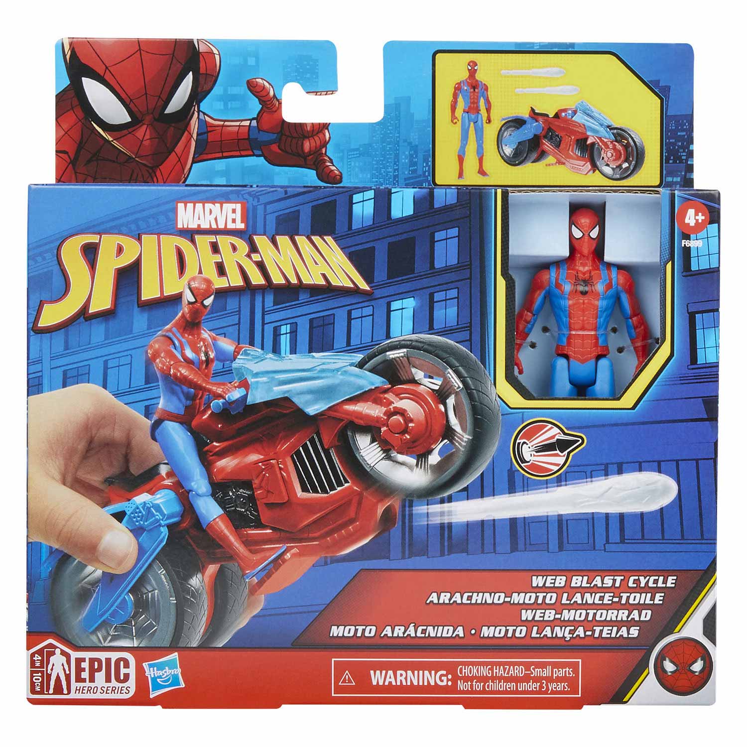 مارفل مجسم سبايدرمان 10 سم مع مركبة شخصيات كرتونية Marvel