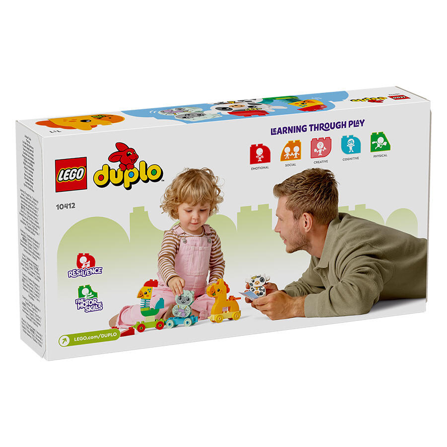 ليجو دوبلو لعبة مكعبات بناء قطاري الاول مكعبات التركيب LEGO