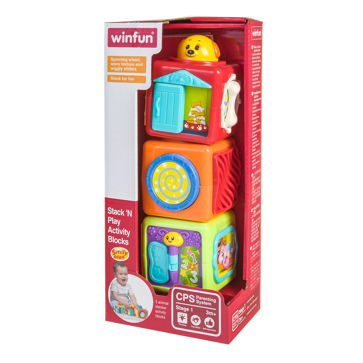 وين فن لعبة مكعبات ألانشطة مواليد تفاعلي WinFun