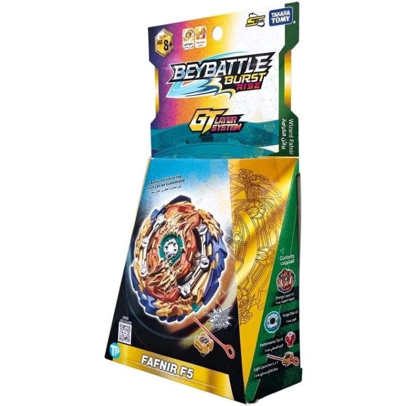 بي باتل‏ بلبل براثن الكرامه ألعاب الأكشن BeyBattle