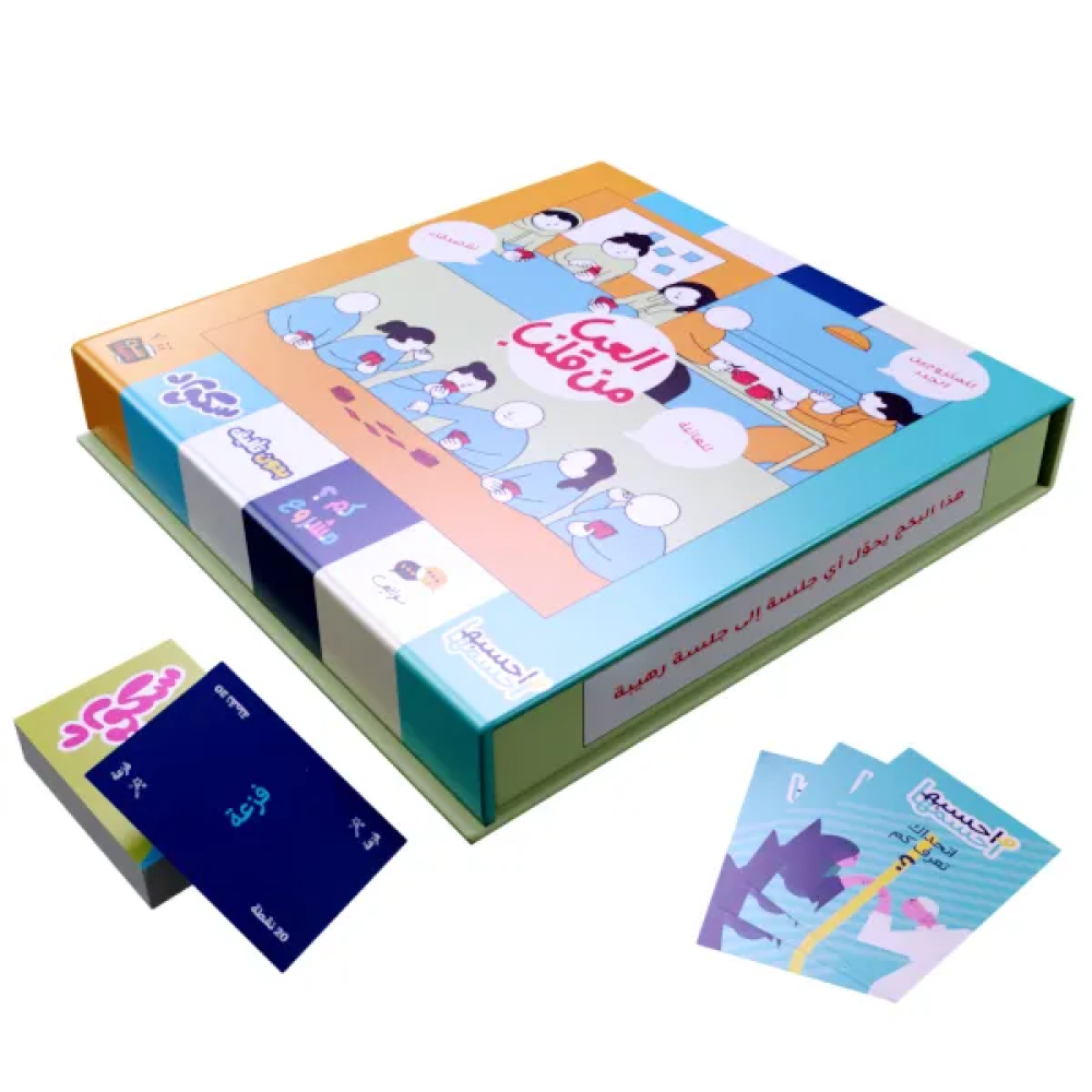 لعبة بوكس العب من قلب 6 ألعاب جماعية العاب لوحية LOCAL