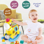 هوانجر حصان الأشكال الموسيقية مواليد تفاعلي HUANGER