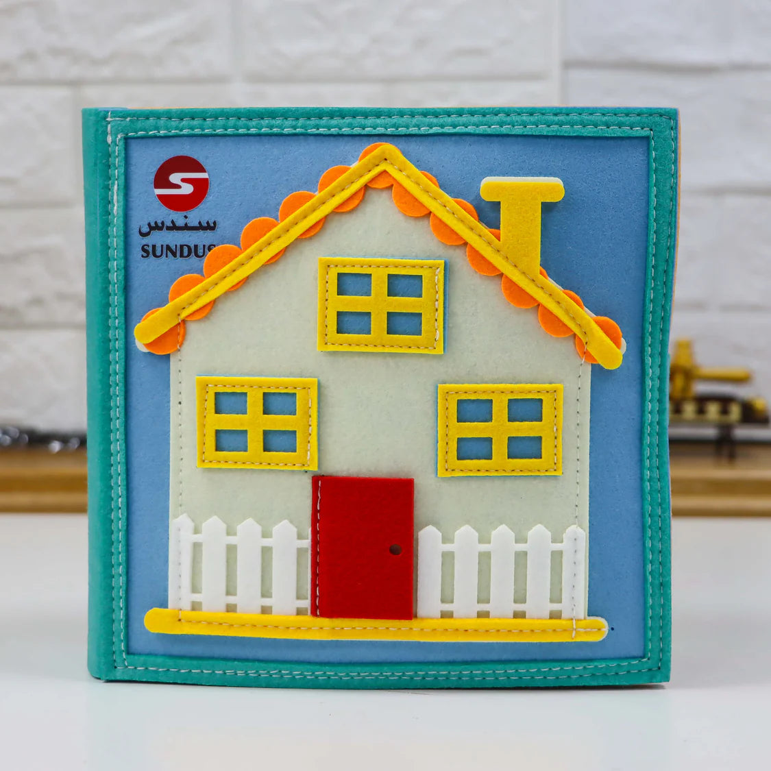 سندس كتاب أنشطة تفاعلي ازرق تعليمي تفاعلي Sundus