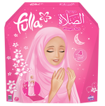 طقم صلاة فلة 4 قطع ألعاب تعليم دينية Fulla