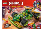 ليجو 71828 نينجاغو لويد سيارة سباق بالسحب مكعبات التركيب LEGO