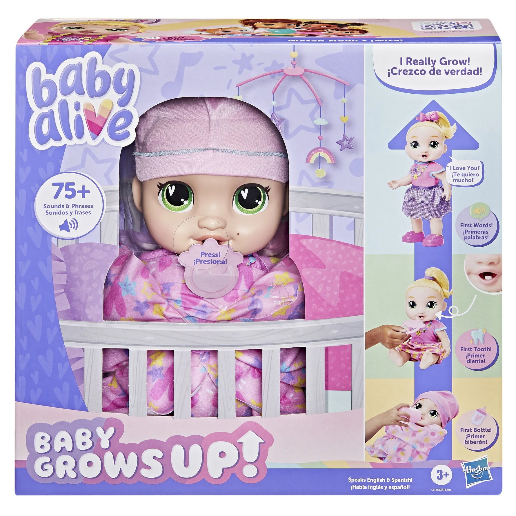 بيبي الايف دمية لالا دمى المواليد Baby Alive
