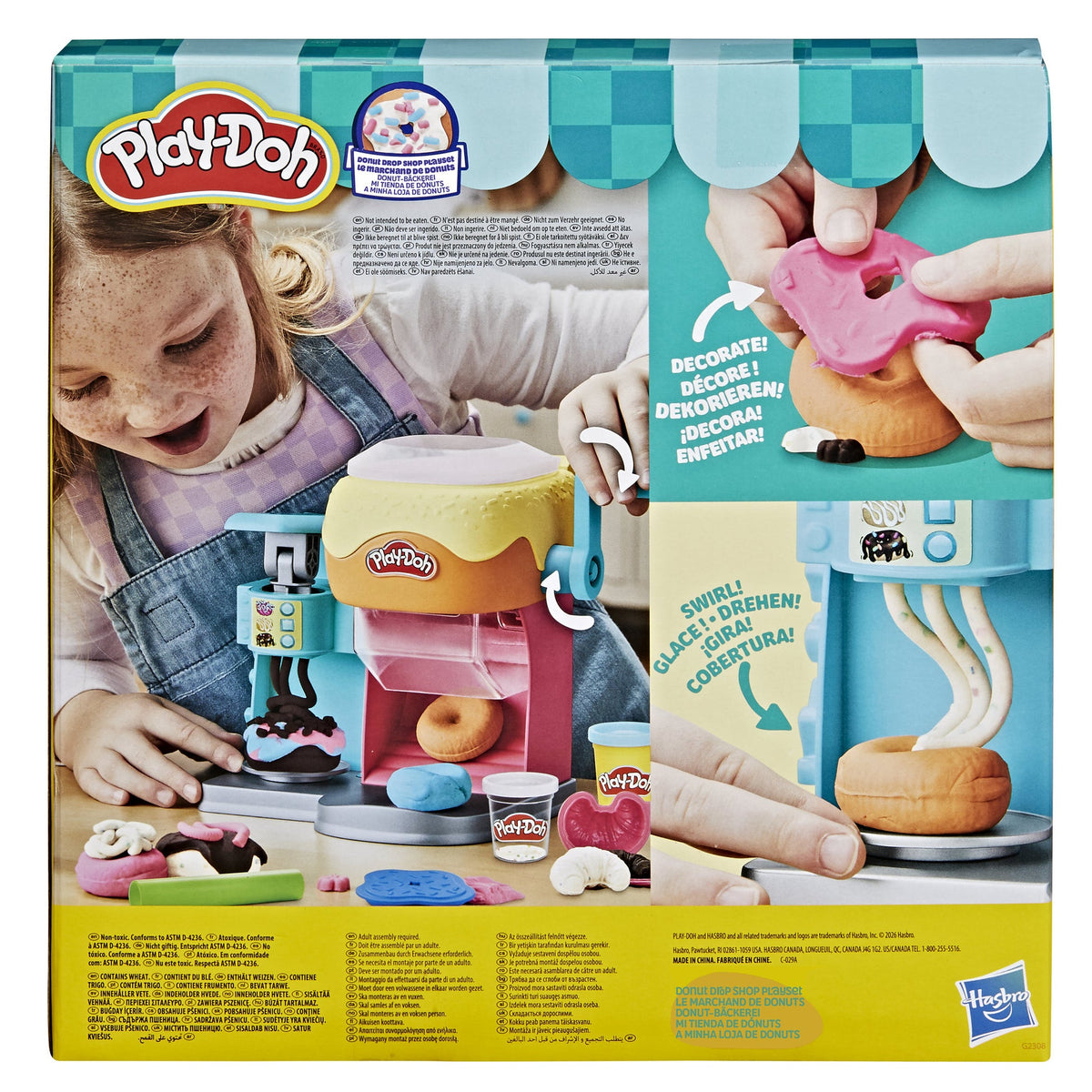 بلاي دوه آلة صنع الدونات بالصلصال الصلصال والمعجون Play-Doh