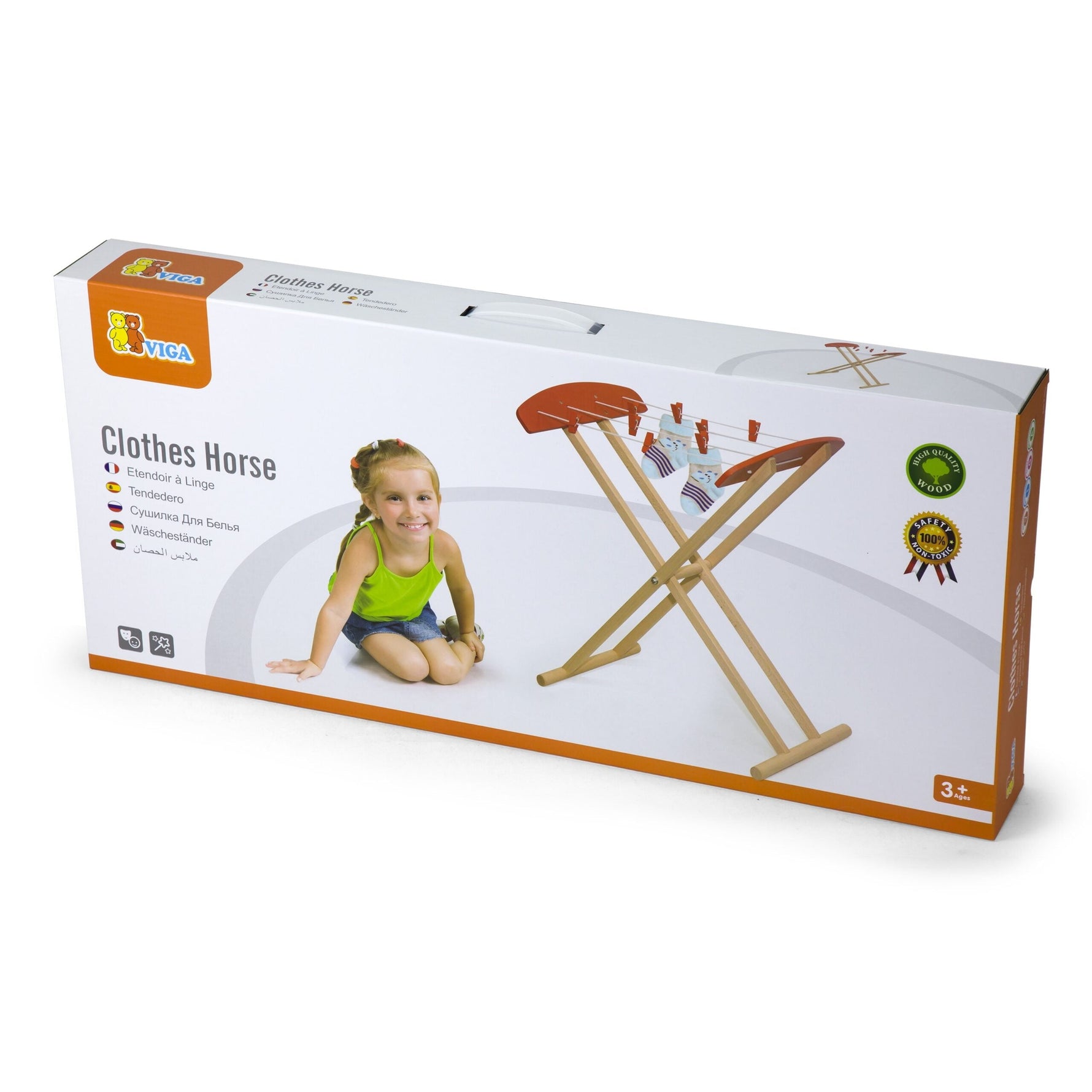 فيجا لعبة رف خشبي تجفيف الملابس تقمص الأدوار VIGA
