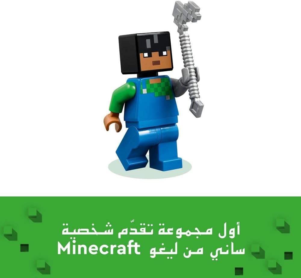 ليجو 21260 ماين كرافت حديقة أزهار الكرز مكعبات التركيب LEGO