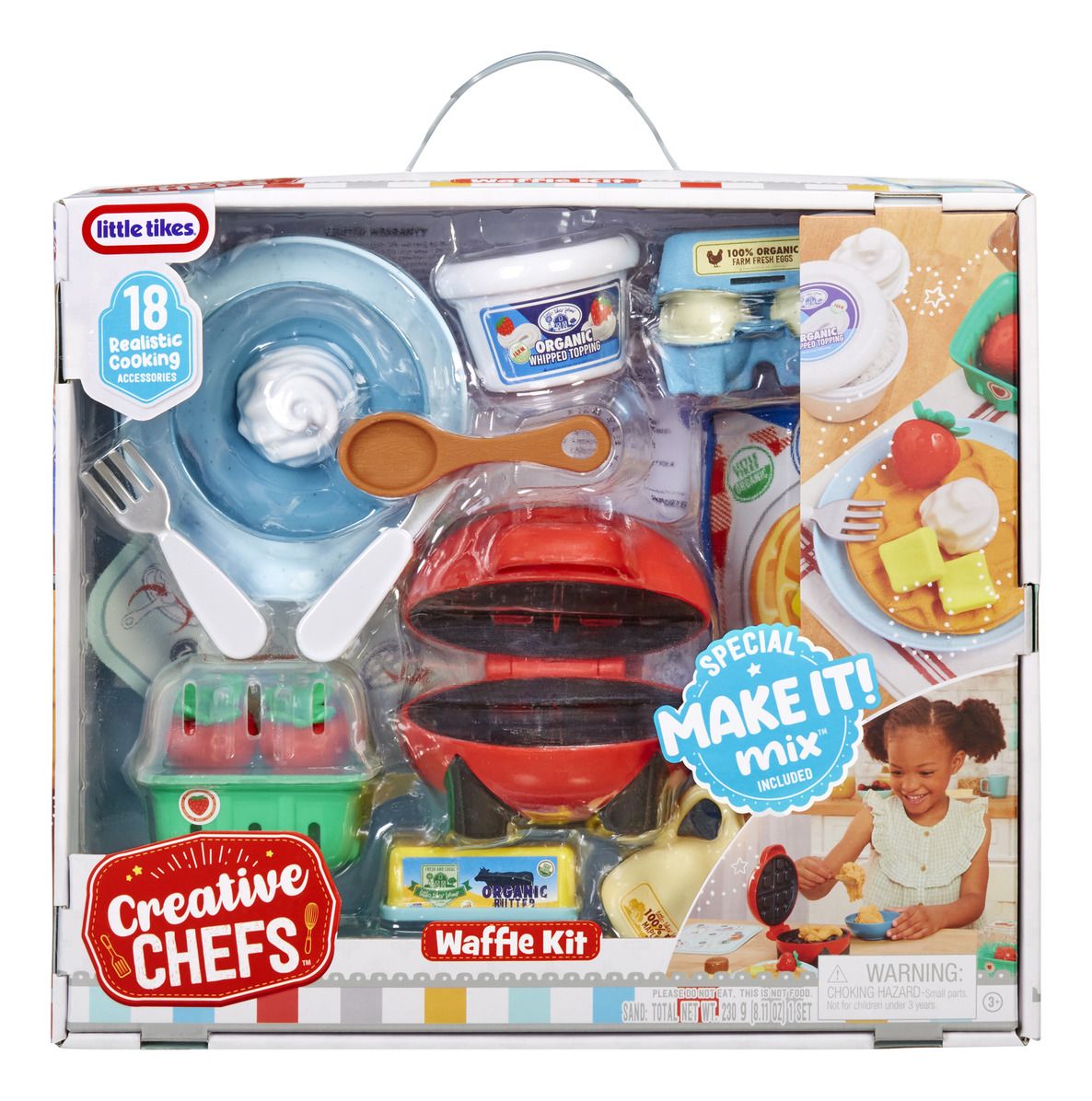 ليتل تايكس العاب الوافل ألعاب المطابخ Little Tikes