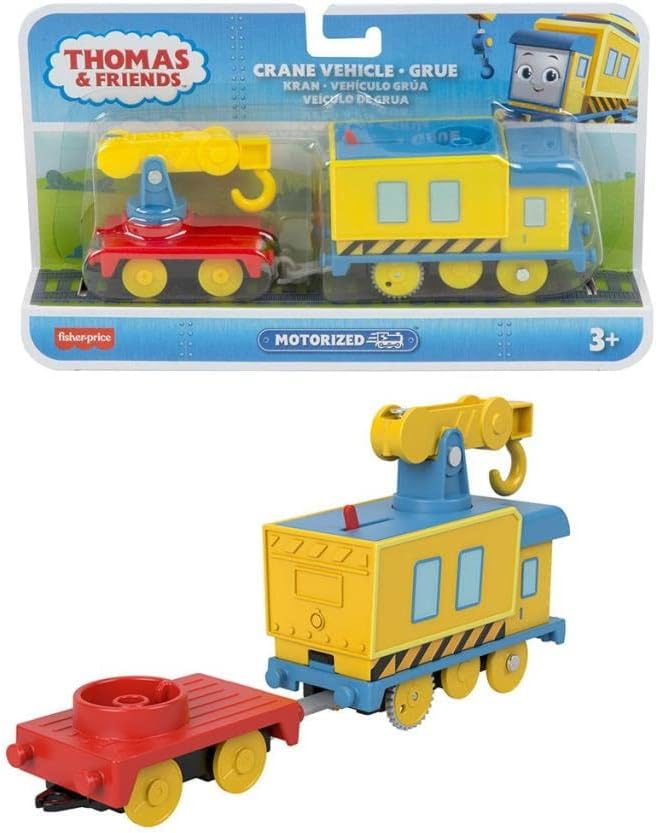 توماس قطارات فردية بمحرك متنوع مركبات مع مسار Thomas and Friends