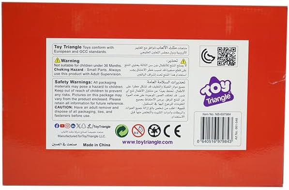نيوبوي مجموعة طبيب الإسعافات 3 في 1 تقمص الأدوار NewBoy