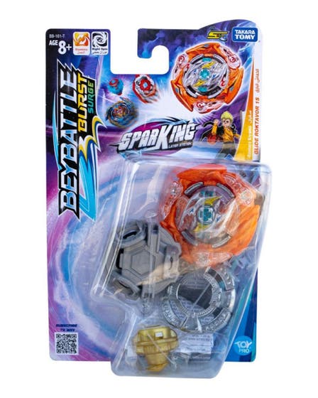 بي باتل الخفاش البارق ألعاب الأكشن BeyBattle