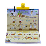 كتاب المسلم الصغير ألعاب تعليم دينية LOCAL