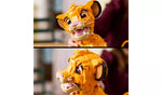 ليجو مكعبات بناء الأسد الملك سيمبا مكعبات التركيب LEGO