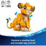 ليجو ديزني سيمبا الأسد الملك مكعبات التركيب LEGO