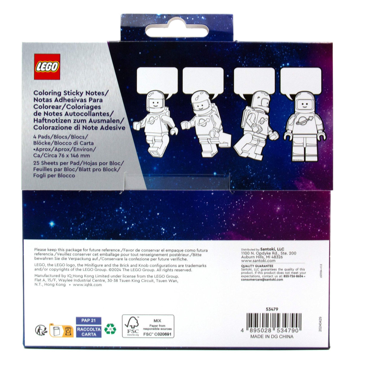 ليجو 53479 اي كيو دفتر ملاحظات رائد فضاء رسم و تلوين LEGO