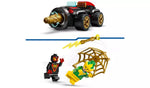ليجو مارفل مركبة الحفر الدوارة سوبر هيرو مكعبات التركيب LEGO