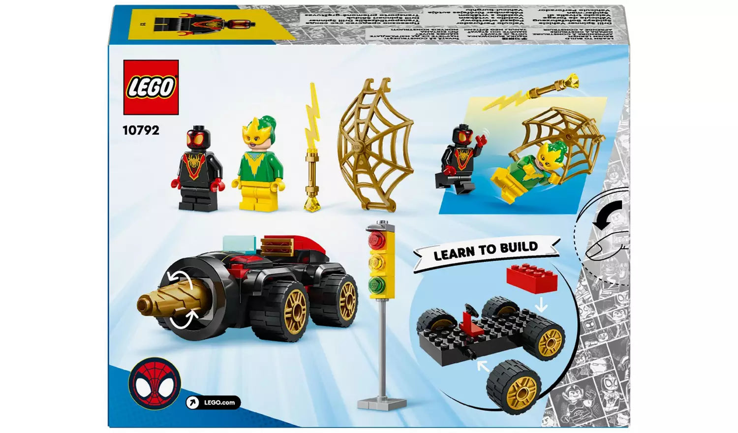 ليجو مارفل مركبة الحفر الدوارة سوبر هيرو مكعبات التركيب LEGO
