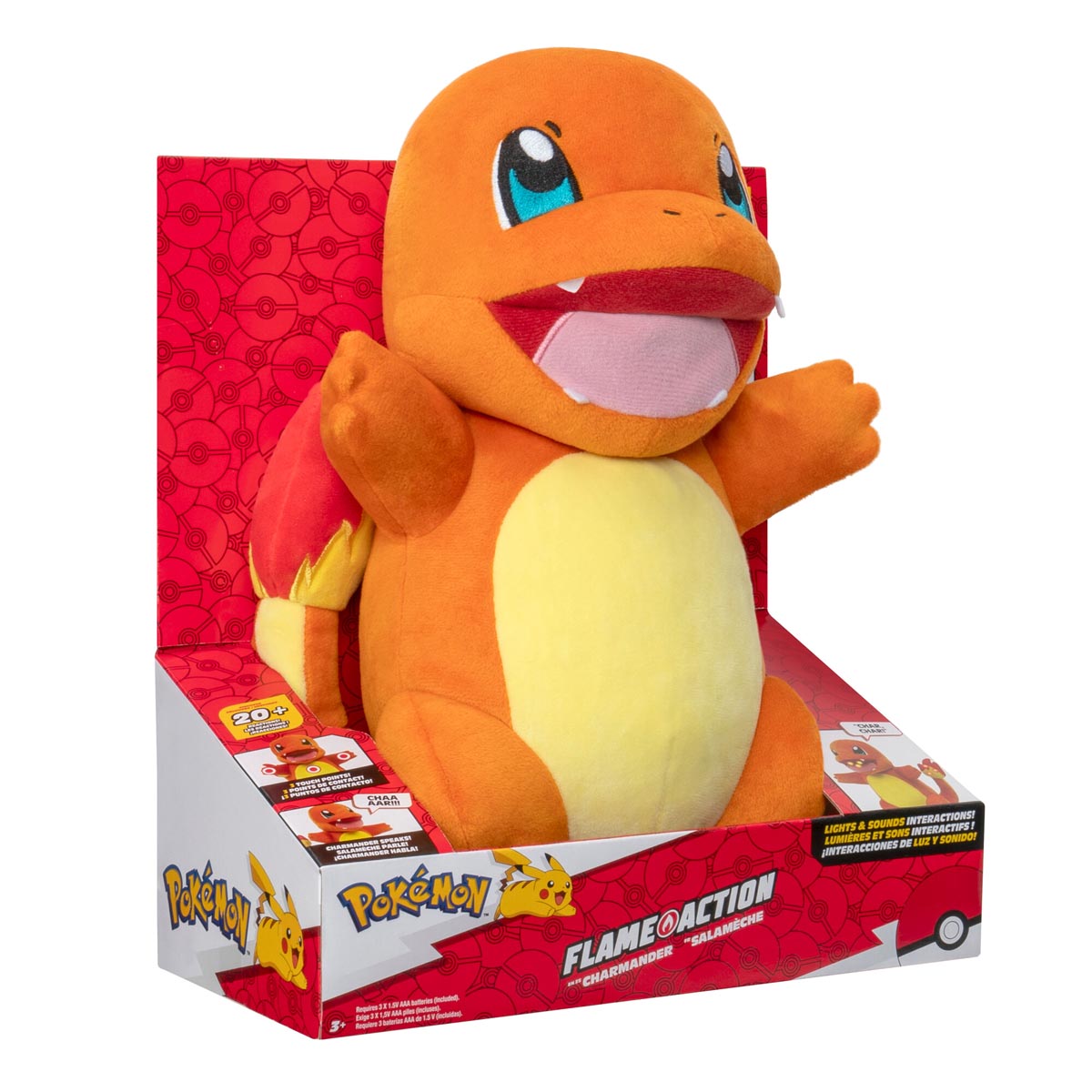 بوكيمون لعبة تشارمندر قطني 25 سم الالعاب القطنية Pokemon