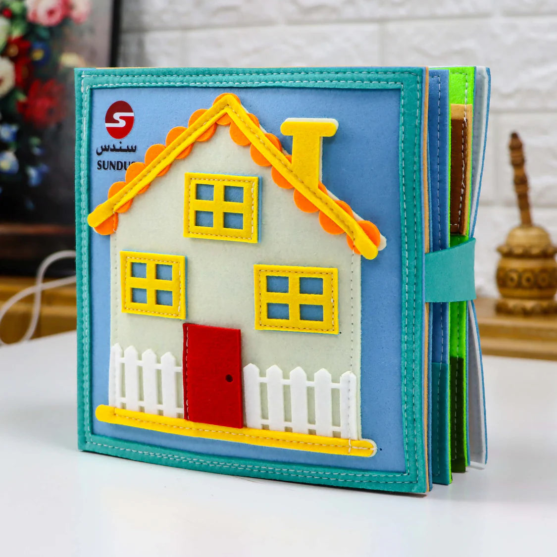 سندس كتاب أنشطة تفاعلي ازرق تعليمي تفاعلي Sundus