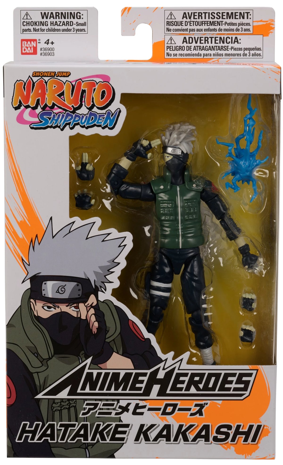 انمي ناروتو مجسم شخصية هاتاكي كاكاشي شخصيات كرتونية Naruto