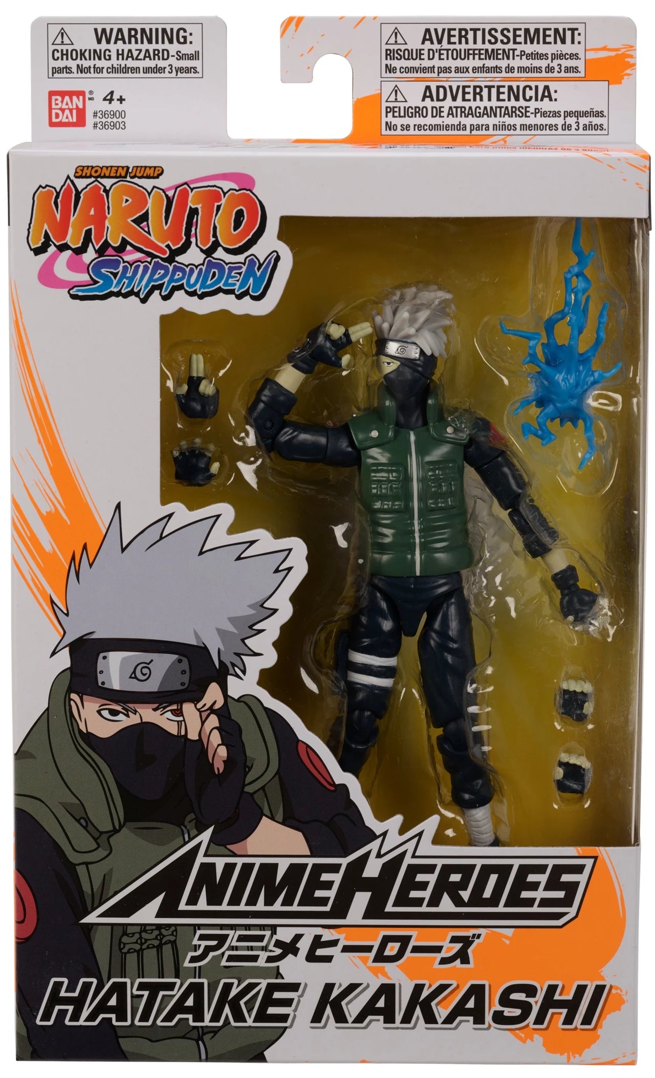 انمي ناروتو مجسم شخصية هاتاكي كاكاشي شخصيات كرتونية Naruto